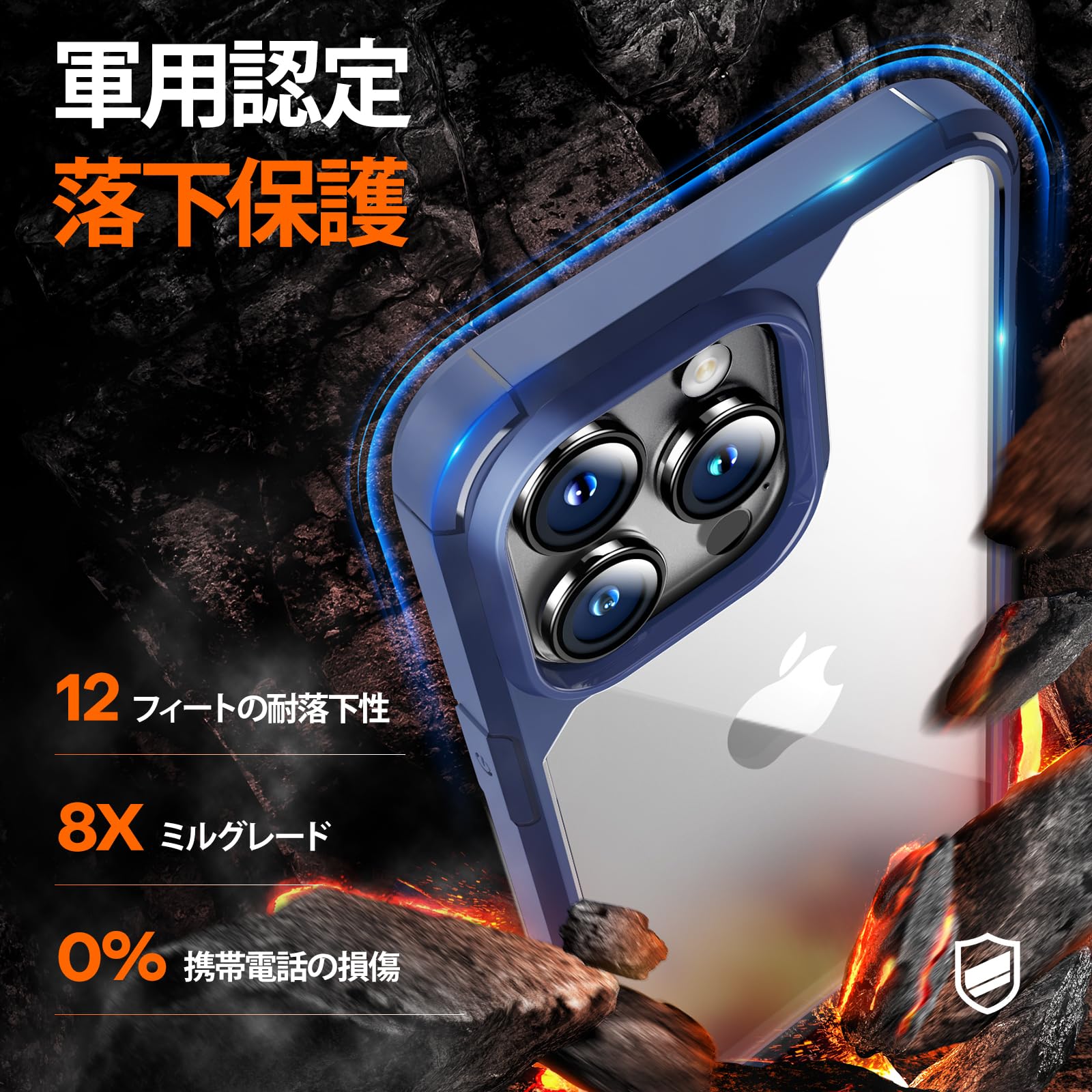 Amazon.co.jp: TAURI 5イン1 iPhone 15 Pro Max用ケース [黄ばみません